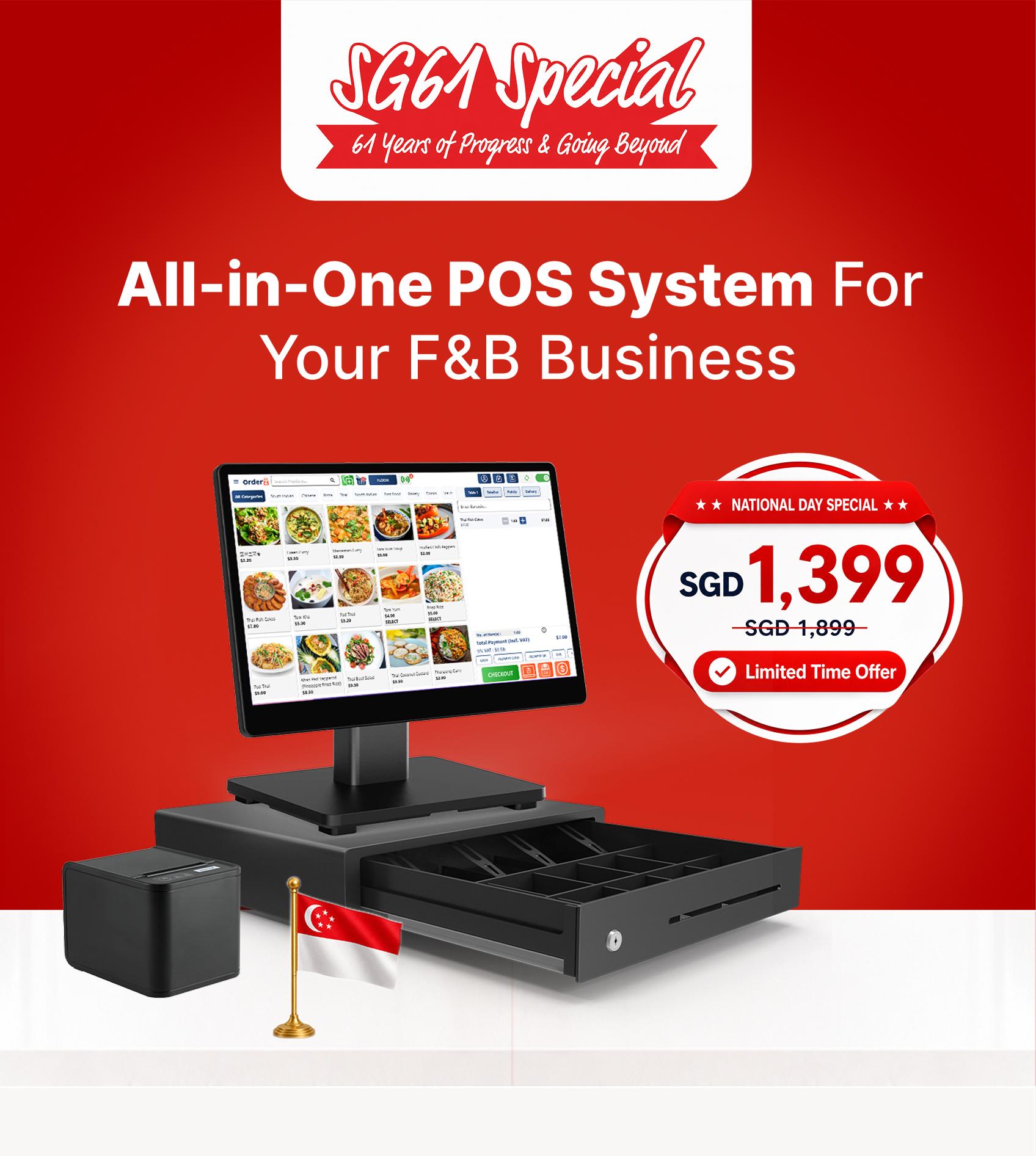 Promotion Popup Image